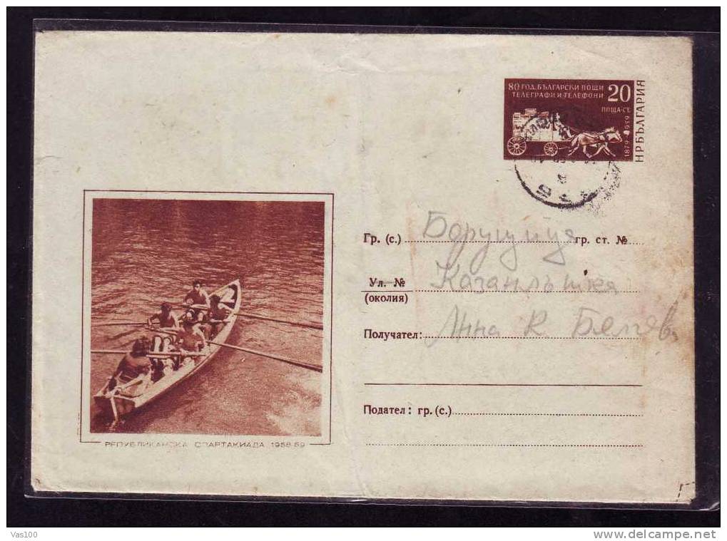 Rowing,1958, Very Rare Cover Stationery Bulgaria. - Rafting