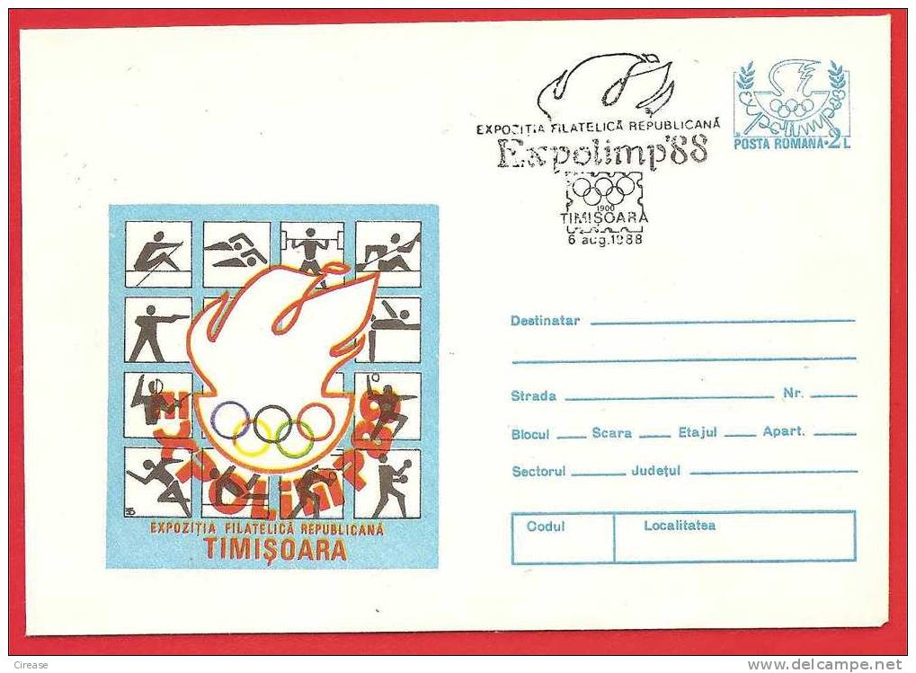 ROMANIA 1988 Postal Stationery Cover EXHIBITION PHILATELY OLYMPIC GAMES 1988 - Estate 1988: Seul