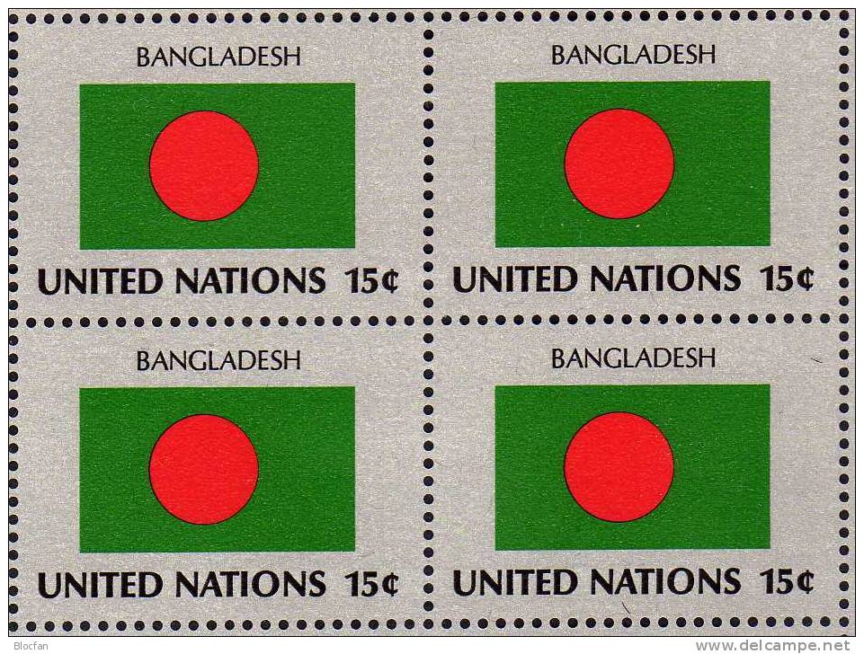 Flagge Bangladesch 1980 UNO New York 354, 4-Block+Kleinbogen ** 5€ Hoja Bloc M/s United Nation Flags Sheet Bf BANGLADESH - Andere & Zonder Classificatie