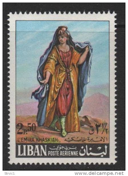 Lebanon, Scott # C546 Mint Hinged Kahskiah, 1968 - Lebanon