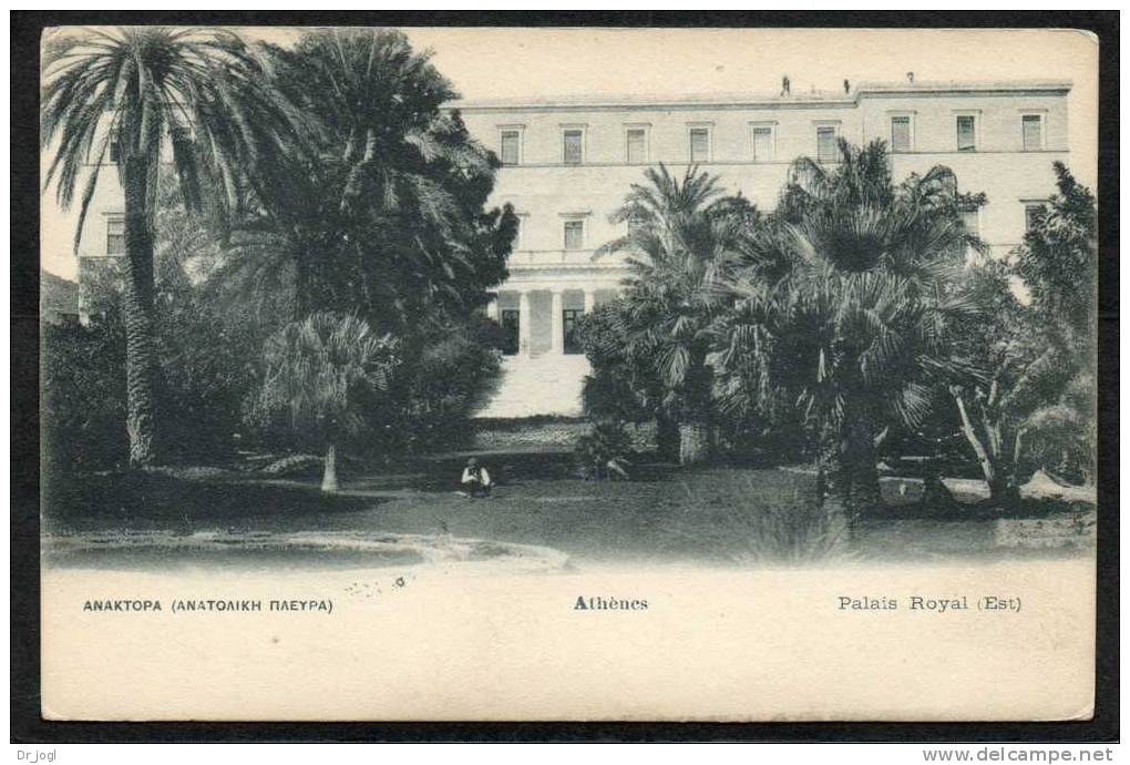 GR60) Greece - Athens - Royal Palace - Undivided Back - Grèce