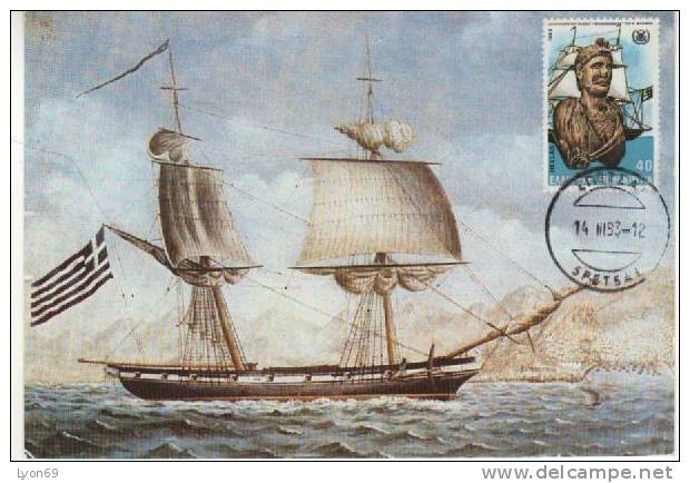 CM DECOUVERTE DE L´AMERIQUE  BATEAU CHRITOPHE COLOMB EUROPA  1992 - Maximum Cards & Covers