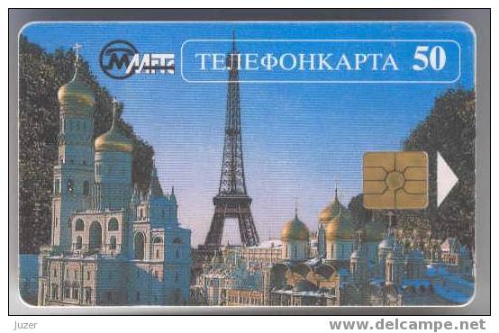 Russia. Moscow. MGTS 1995: Moscow Churches And Eiffel Tower - Russia