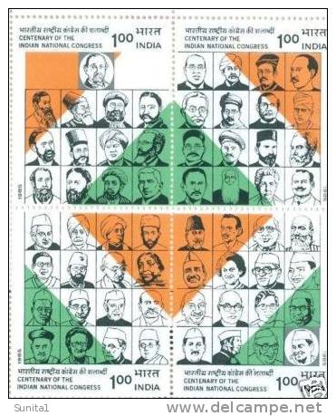 Mahatma Gandhi, Congress Centenary 1985, Setenant Block Of 4, Nehru, Indira Gandhi, Leaders,  India, - Blocs-feuillets