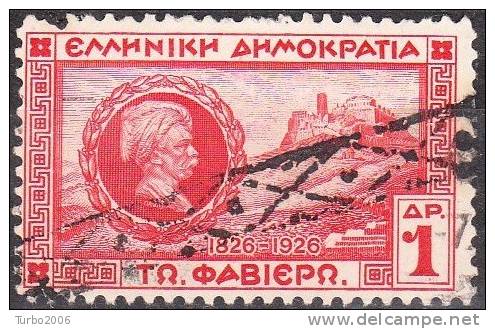 GREECE 1927 Favier 1 DR Red With Belgian Cancellation Vl. 435 - Used Stamps