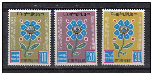 A454 - KUWAIT , Yvert Serie N. 547/549    *** - Kuwait