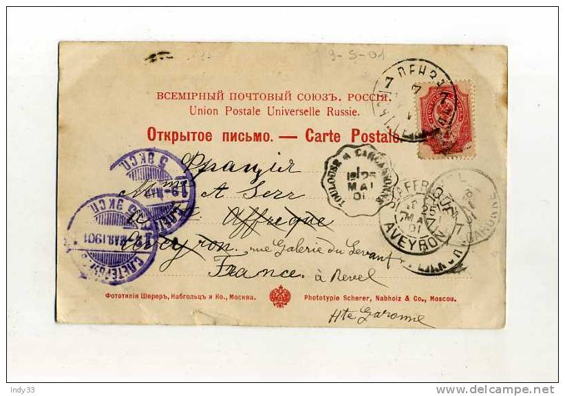 - RUSSIE 1857/1904 . AFFRANCHISSEMENT SIMPLE SUR  CPA DE 1901  POUR LA FRANCE . - Storia Postale