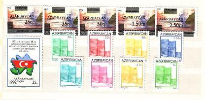 Lot  AZERBAIJAN  1992 - MNH - Azerbaïjan