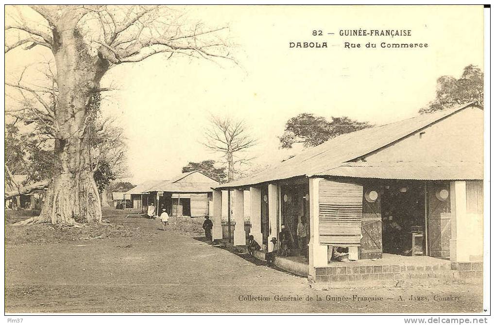 DABOLA - Rue Du Commerce - Guinée