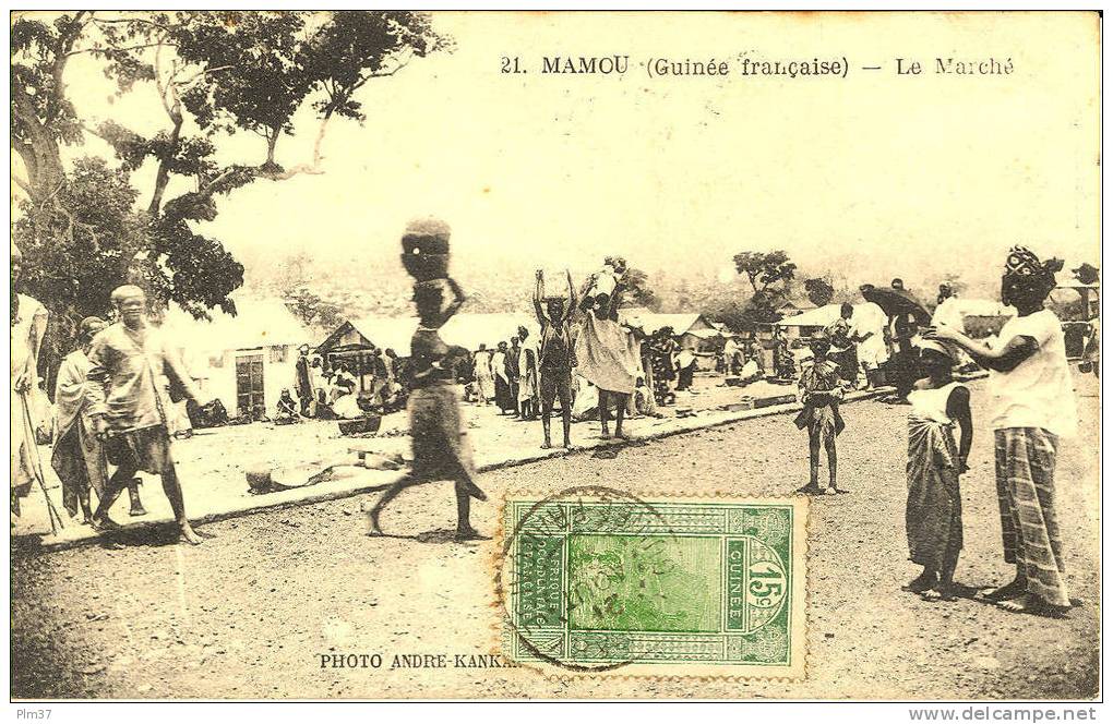 MAMOU - Le Marché - Guinée