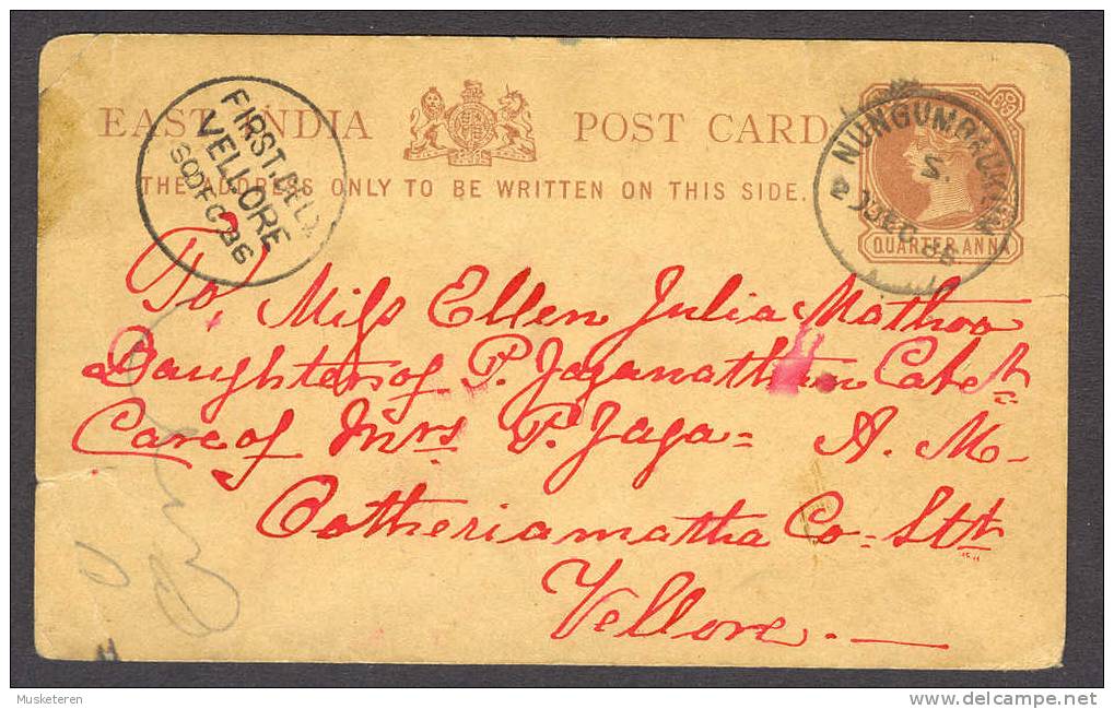 British East India Postal Stationery Ganzsache Entier Postcard Deluxe NUNGUMBAUKUM 1886 First Delivery VELLORE Victoria - 1882-1901 Empire