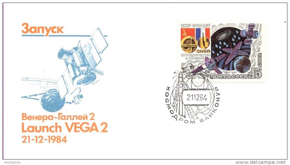 USSR Launch Vega 2 Spaceship/Vaisseau Cacheted Cover Lollini# Baikonour-450-1984 - South America