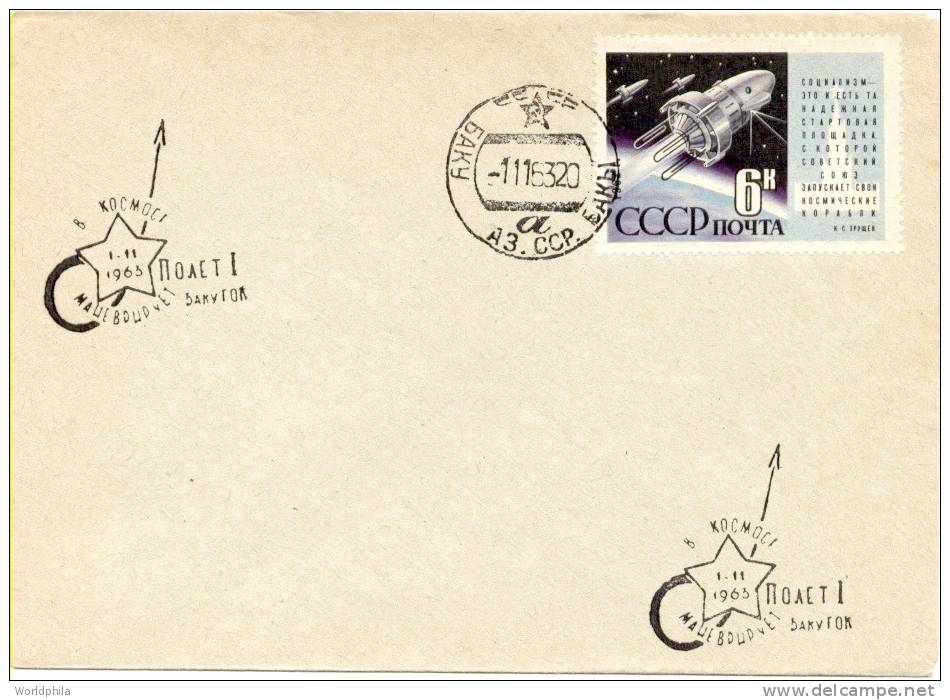USSR Polet 1 Spaceship/Vaisseau Cacheted Cover Lollini#4801-1963 - Russia & USSR