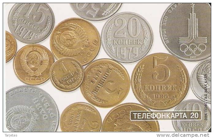 TARJETA DE RUSIA DE UNAS MONEDAS (COIN-MONEDA) - Stamps & Coins