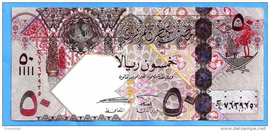 Qatar 50 Riyals 2008 Central Bank Building Que Prix + Port Billet Bitcoin Paypal Skrill - Qatar