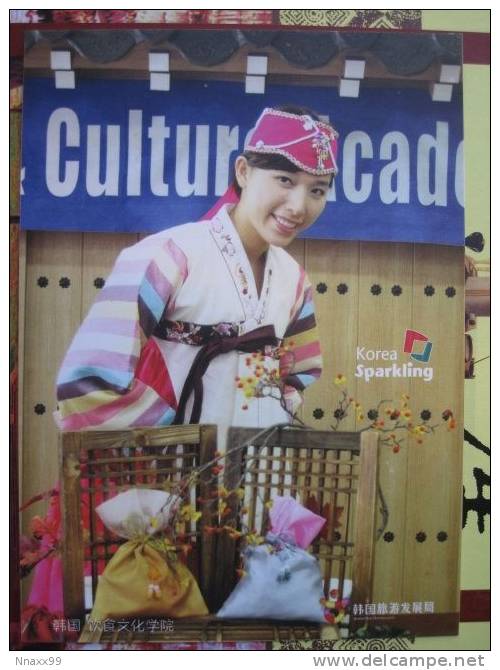 Korea - Korean Food And Culture Institute - Corée Du Sud