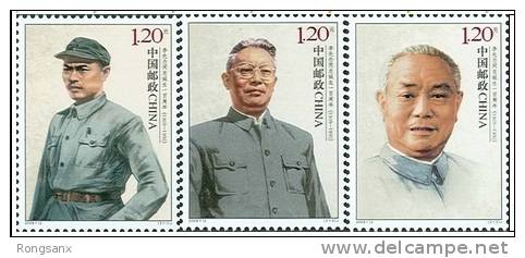 2009-12 CHINA The Centenary Of The Birth Of Li Xiannian 3V - Neufs