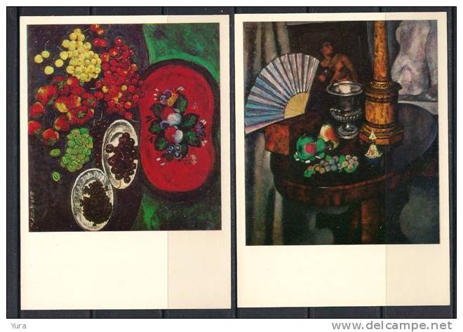 Lot 398 USSR Paintings By I.Mashkov In The Russian Museum.The Complete Set From 16 Different (15X10,5) +jacket - Russia