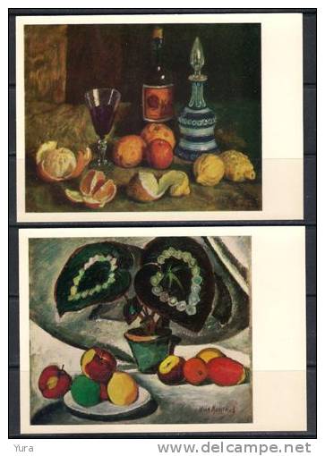 Lot 398 USSR Paintings by I.Mashkov in the Russian Museum.The complete set from 16 different (15X10,5) +jacket