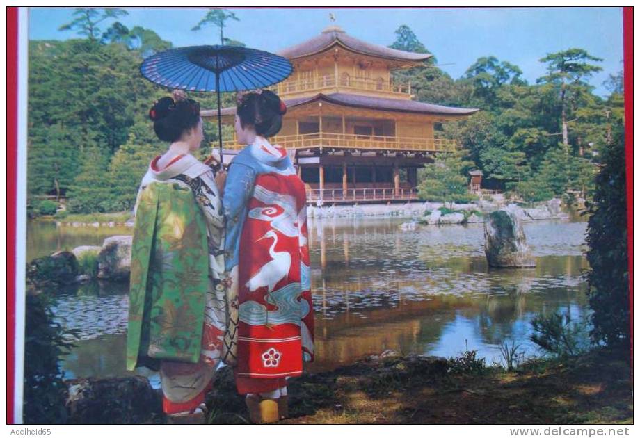 Japan Japon Maiko (dance, Dans, Danse) Dancers At Golden Pavillion Kyoto - Kyoto