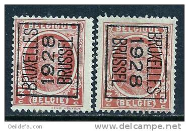 PO 166 ( A ) Et ( B ) - Typo Precancels 1922-31 (Houyoux)