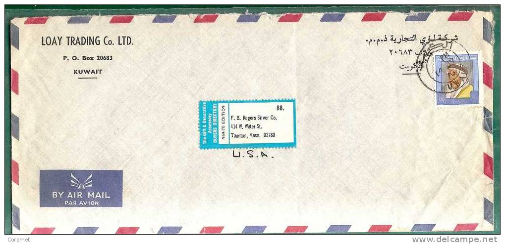 KUWAIT - VF AIR MAIL 1970 COVER From LOAY TRADING Co. To TAUNTON, MASS - Koweït