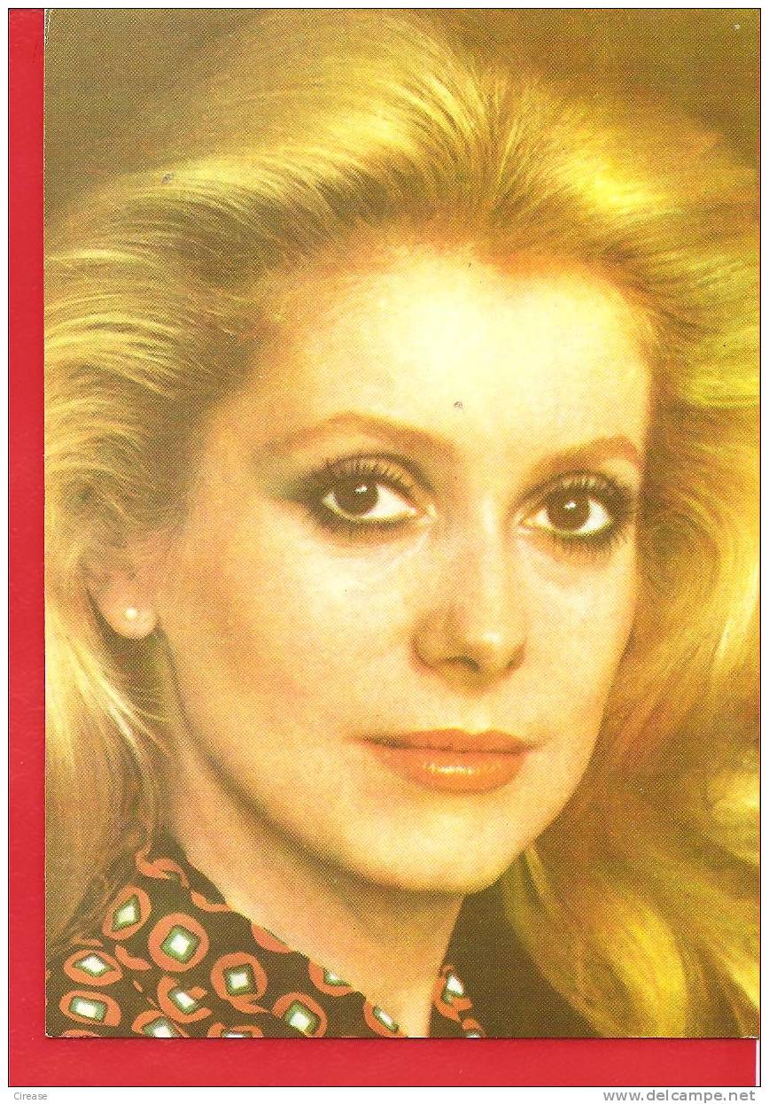 ROMANIA Postcard , Carte Postale ACTORS , ACTEURS . CATHERINE DENEUVE - Cinema