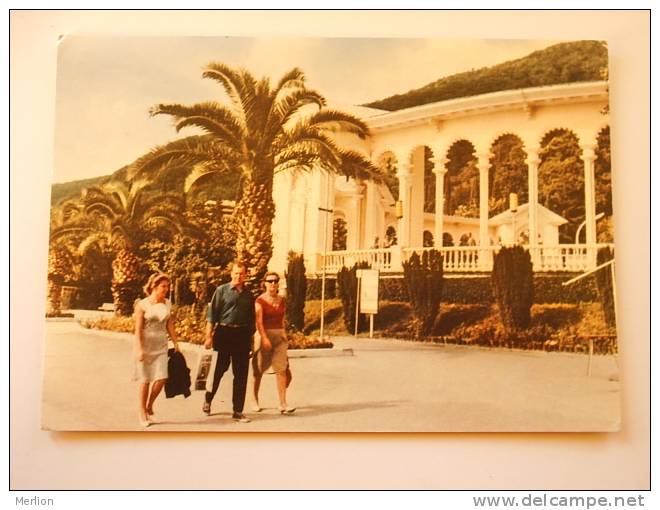 Georgia - Abkhazia - Gagra  VF   D60065 - Georgien