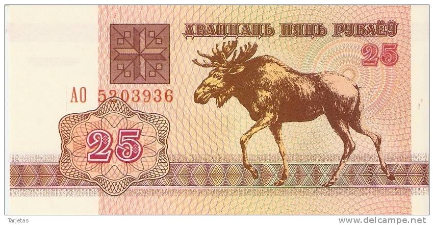 BILLETE DE BELARUS DE UN ALCE   25 - Belarus