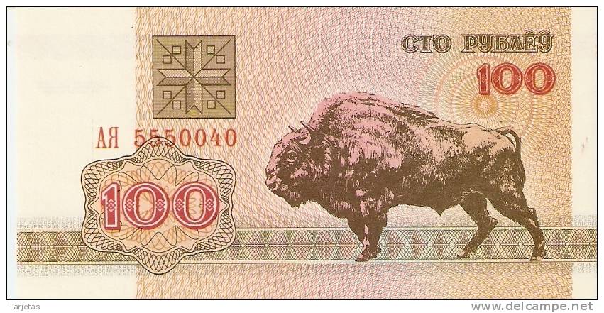 BILLETE DE BELARUS DE UN BISONTE   100 - Bielorussia