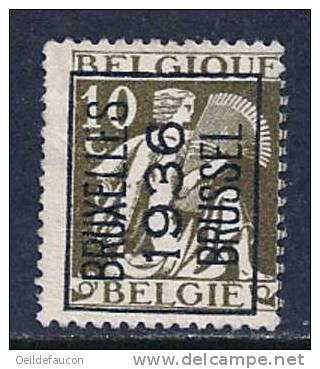 PO 306 - Sobreimpresos 1932-36 (Ceres Y Mercurio)