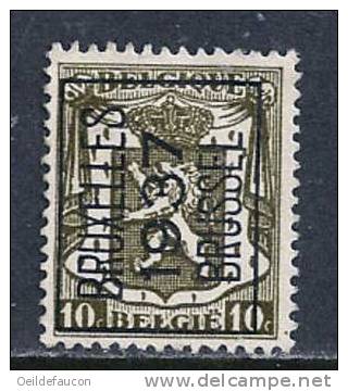 PO 328 - Typo Precancels 1936-51 (Small Seal Of The State)