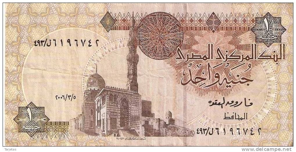 BILLETE DE EGIPTO DE 1 POUND  (BANKNOTE) - Egypte