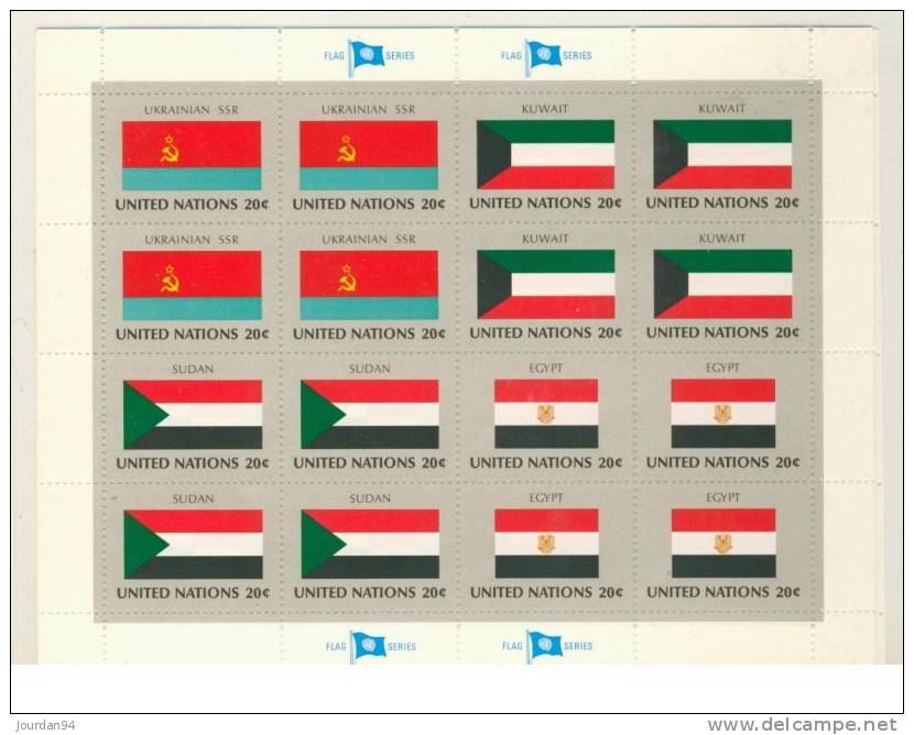 NATIONS UNIES     N°  341   /   346 - Hojas Completas