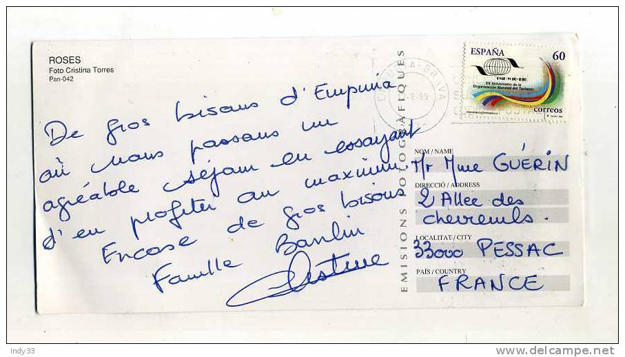 - ESPAGNE . AFFRANCHISSEMENT SIMPLE SUR CP DE 1995 POUR LA FRANCE . - Covers & Documents