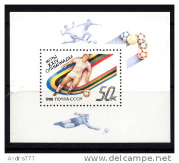 Soviet Union 1988 Summer Olympic Games Seoul '88  Football Soccer (S/Sh) - Estate 1988: Seul