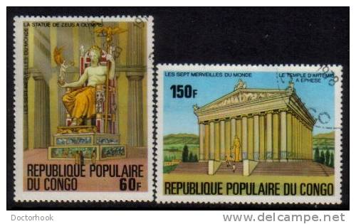 CONGO---Peoples Republic  Scott #  460-7  VF USED - Gebraucht