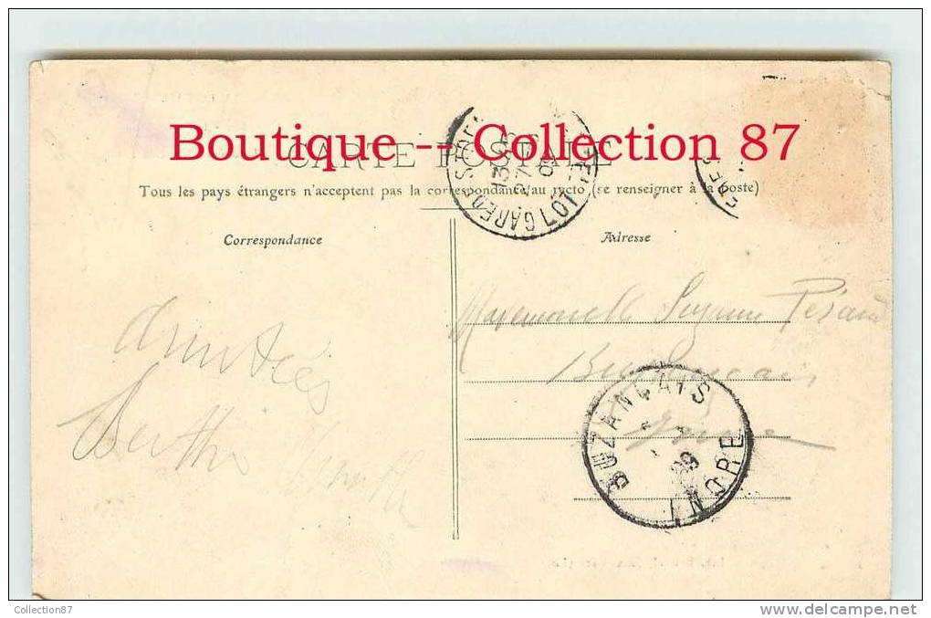 46 - LOT - LAVAL De CERE - USINE Des TANNINS FRANCAIS - ENCRE & TEINTURES Pour TANNERIES & MEGISSERIES - Industrie