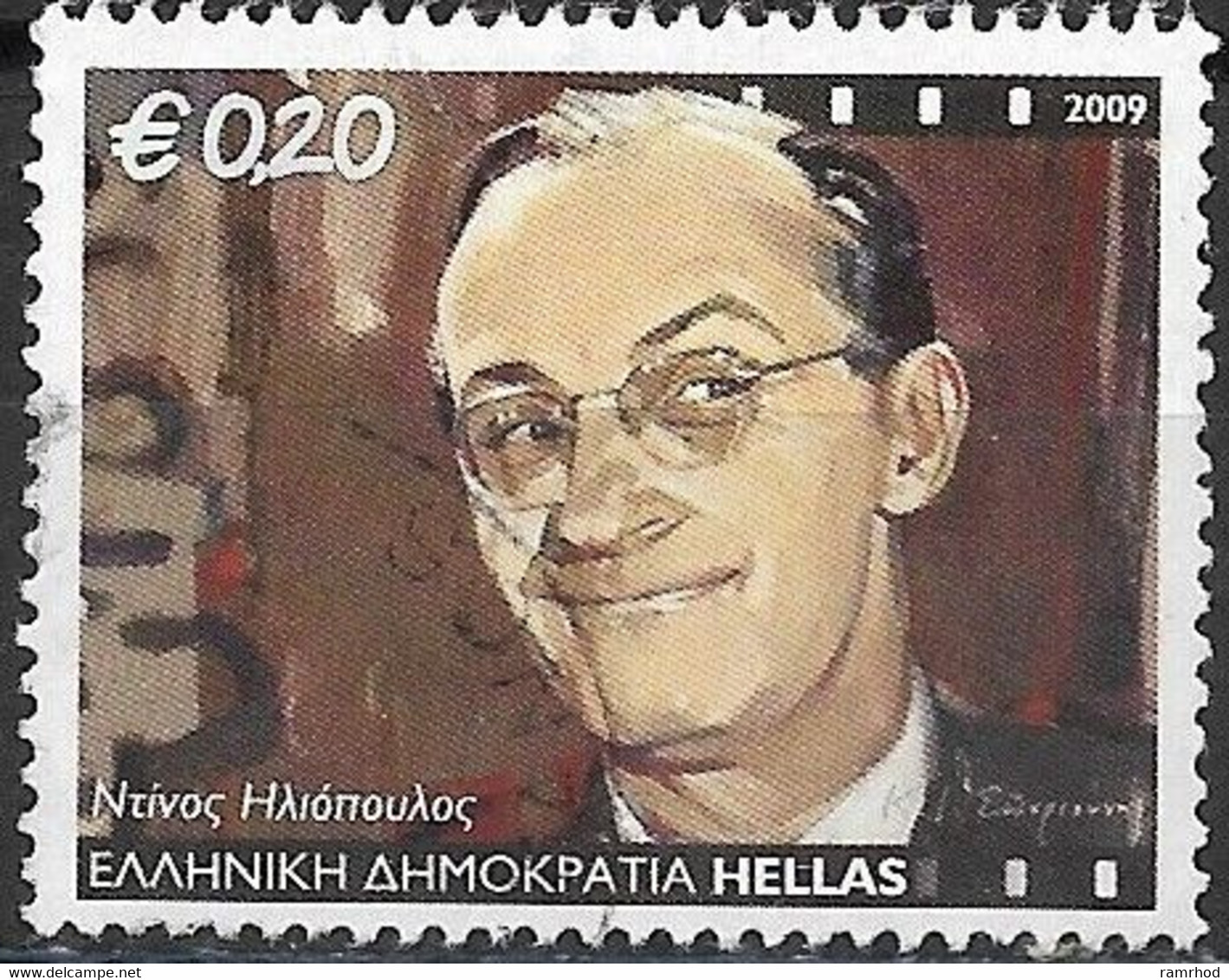 GREECE 2009 Actors - 20c - Dinos Iliopoulos FU - Used Stamps