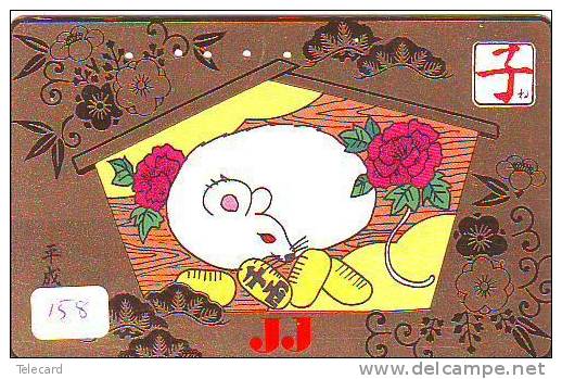 Telecarte Japon SOURIS MAUS MUIS MOUSE Ratón (158) Phonecard Japan ZODIAC - Zodiac