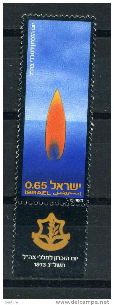 ISRAEL 1973 Souvenir  Cpl Set  Yvert Cat. N° 516  Absolutely Perfect MNH ** - Vetri & Vetrate