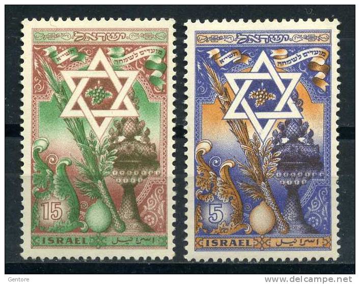 ISRAEL 1950 New Year Cpl Set Of 2 Yvert Cat. N° 32/33  Absolutely Perfect MNH ** - Glas & Fenster