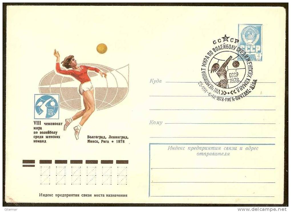 VOLLEYBALL - SOVIET UNION - CAMPIONATI MONDIALI PALLAVOLO FEMMINILI 1978 - BUSTA POSTALE CON ANNULLO RIGA - Volley-Ball