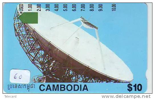 Télécarte CAMBODIA  Satellite Antenne ESPACE (60) Telefonkarte  Satellitenschüsssel Phonecard -  Antenna * CAMBODJA - Espacio