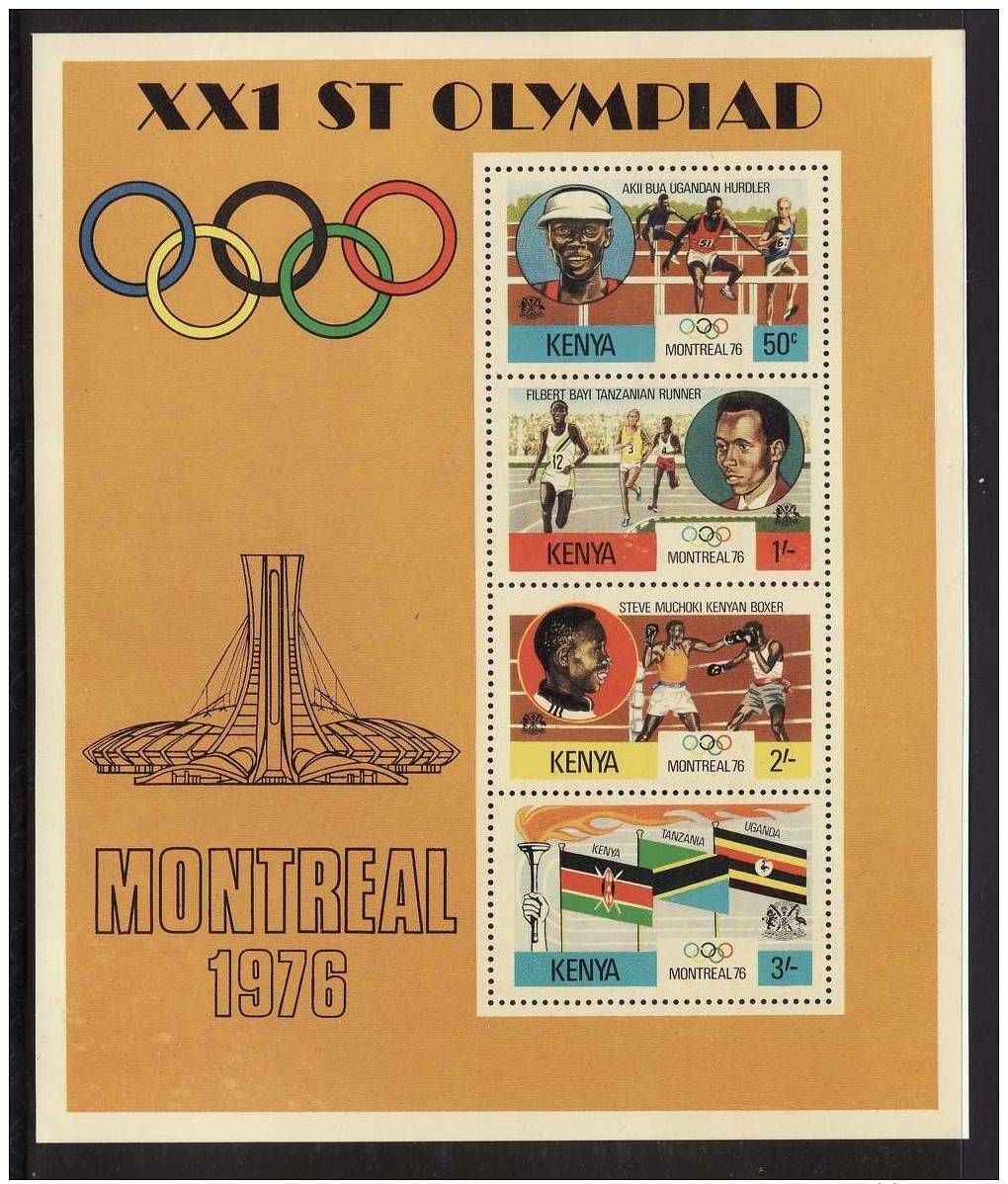 Kenya #63a Mint NH ** - Summer 1976: Montreal