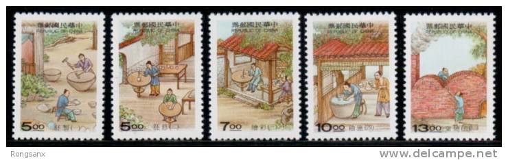 TAIWAN 1997 Porcelain Making 5v - Unused Stamps