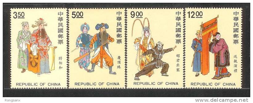 1992 TAIWAN PEKING Opera 4v - Ungebraucht