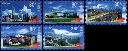 2000 CHINA 2000-16  Construction Of Shenzhen Economic Zone 5 Strip STAMP - Neufs