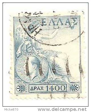 Grèce N°583 Oblitéré Roi Paul - Used Stamps