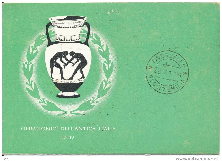 ITALIA 1959  FDC CARTOLINA GIOCHI DELLA XVII OLIMPIADE DI ROMA. SERIE COMPLETA. ANNULLO SPECIALE ROMA,  ARRIVO BRESCELLO - Summer 1960: Rome